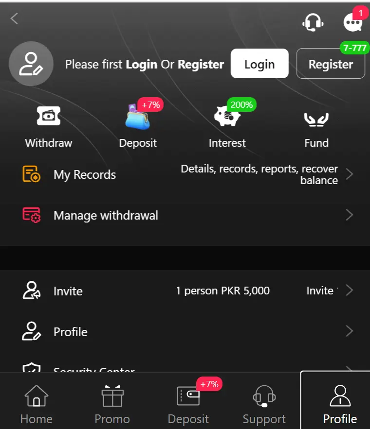 TD1947 Profile screen showing Login, Register and account controls
